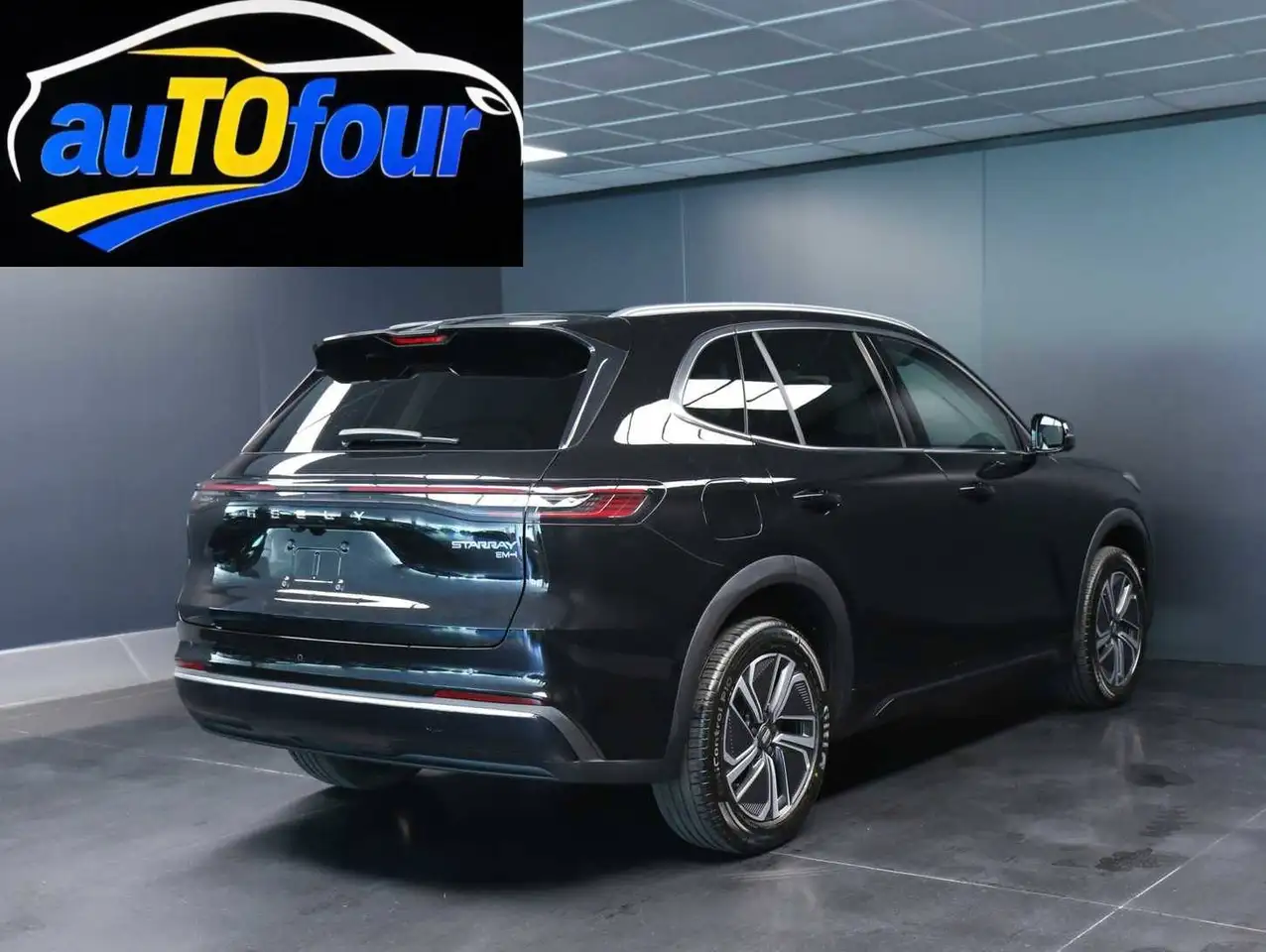 Geely Starray EM-i 2026