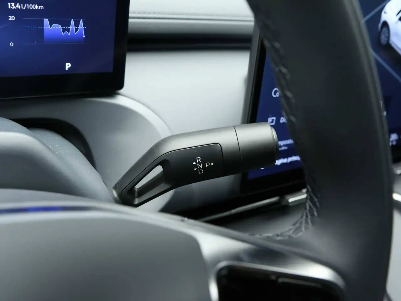 Geely Starray EM-i 2026 — фото 16