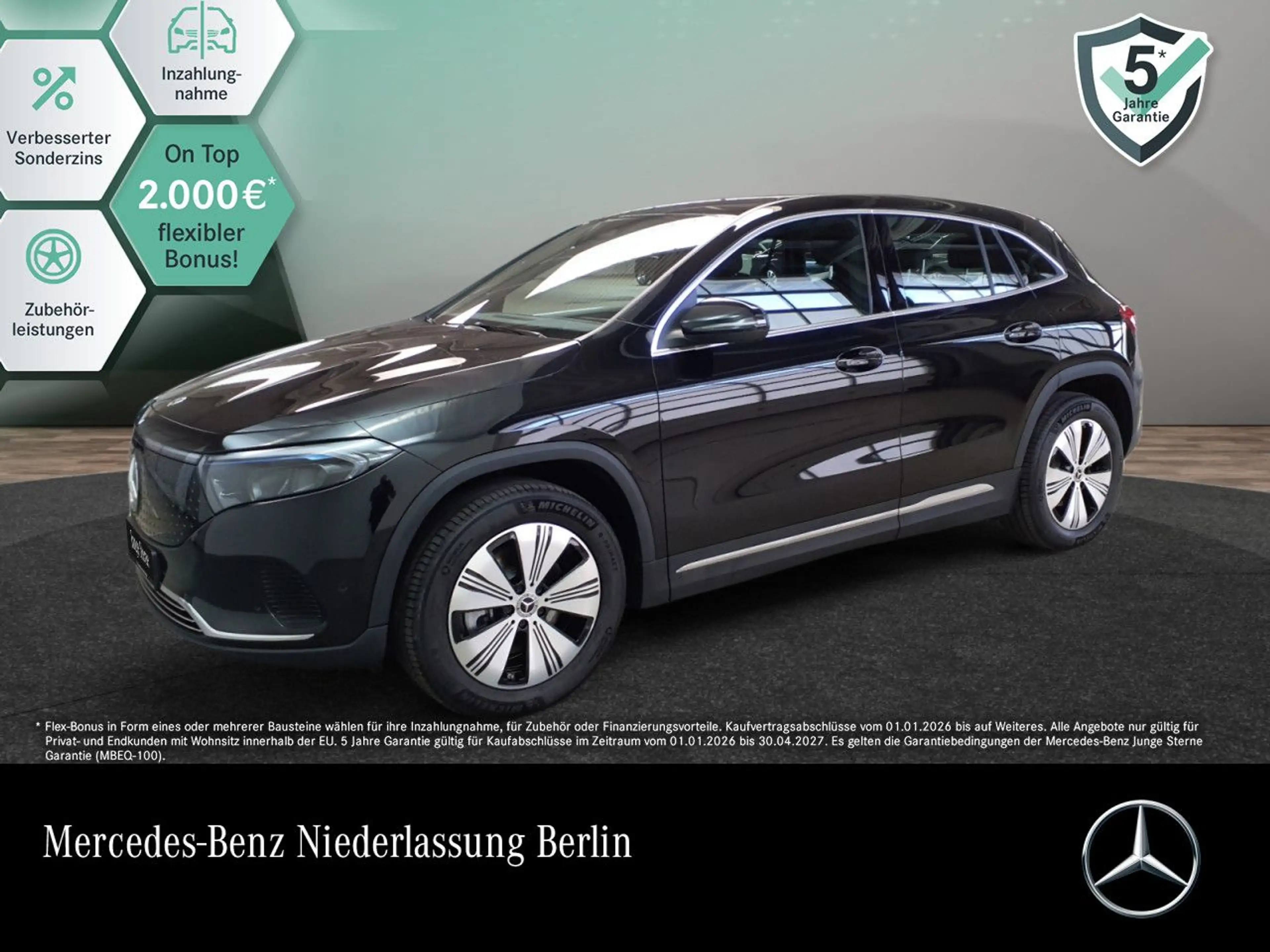 Mercedes-Benz EQA 300 4M PROG+ADVANCED+KAMERA+SPUR