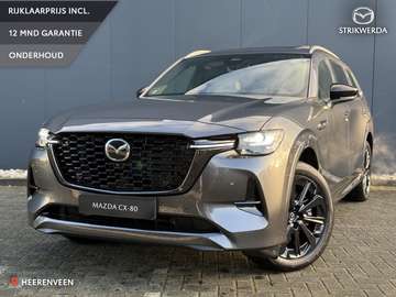 2.5 e-SkyActiv PHEV Homura Plus 7 Zitplaatsen | 36