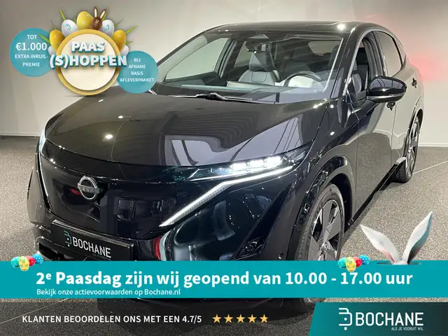 Nissan Ariya Evolve 91 kWh | Leder | 360° Camera | Navigatie |
