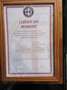 Alfa Romeo Giulietta Spider 1300 Serie 10104 Note 2+ *1960* Gris - thumbnail 18