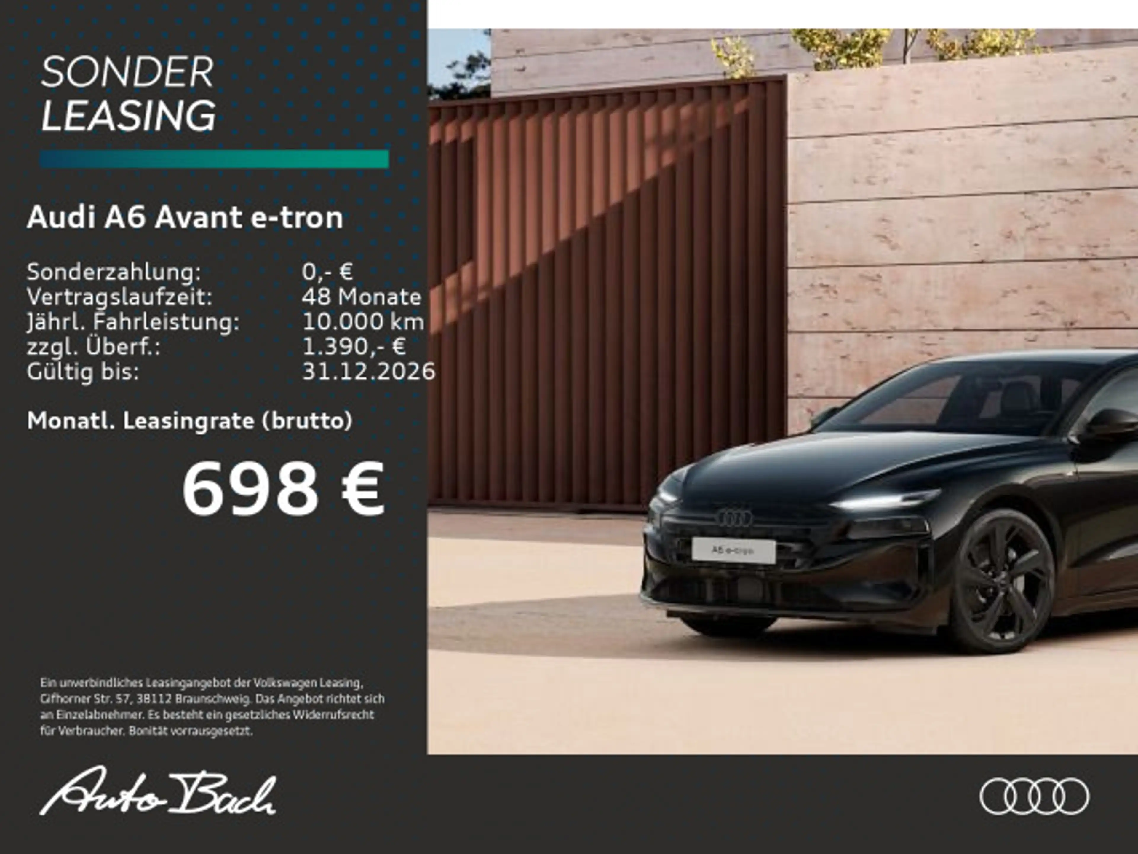 Audi A6 e-tron S line performance TechPlus/ AHK — photo 2