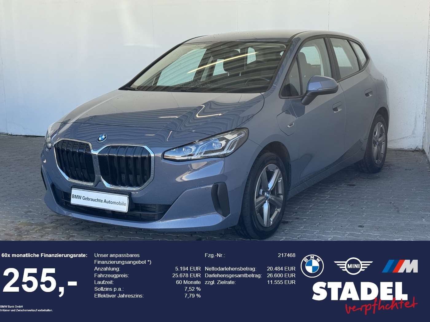 2023 BMW 225