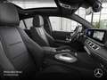 Mercedes-Benz GLE 450 d Coupé 4M AMG+NIGHT+PANO+360+AHK+STHZG Noir - thumbnail 11