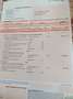 Citroen Grand C4 SpaceTourer 130ch S\u0026amp;S Business + 7PLACES - thumbnail 17