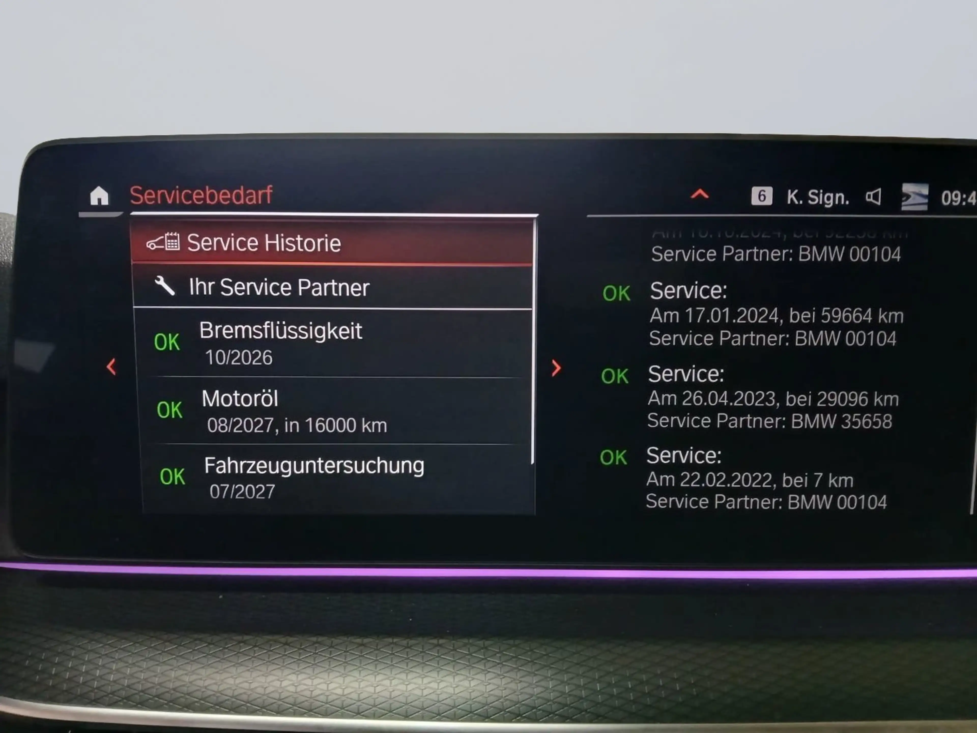 BMW 540 d xDrive Touring — photo 10
