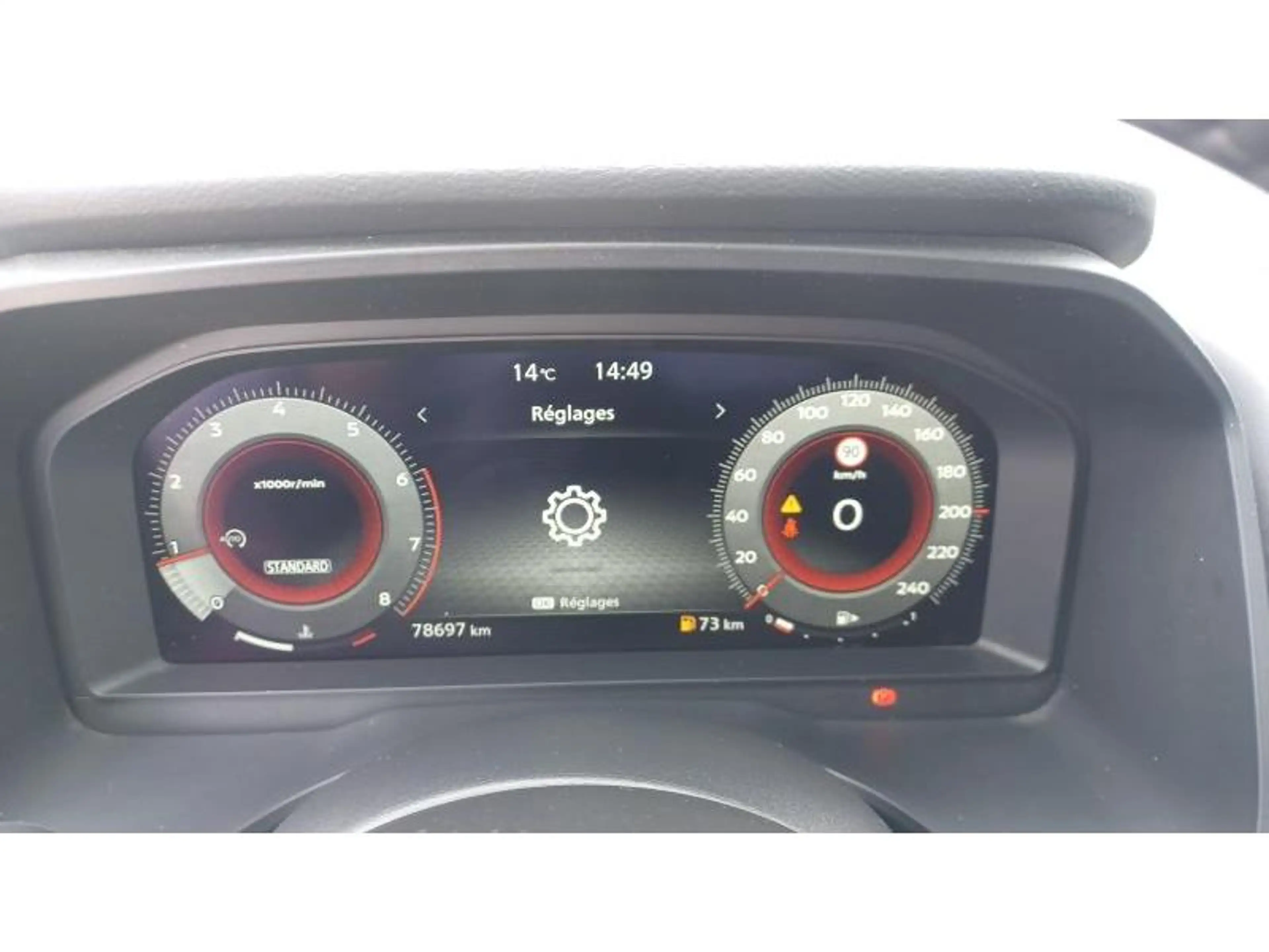 Nissan Qashqai J12 — photo 15