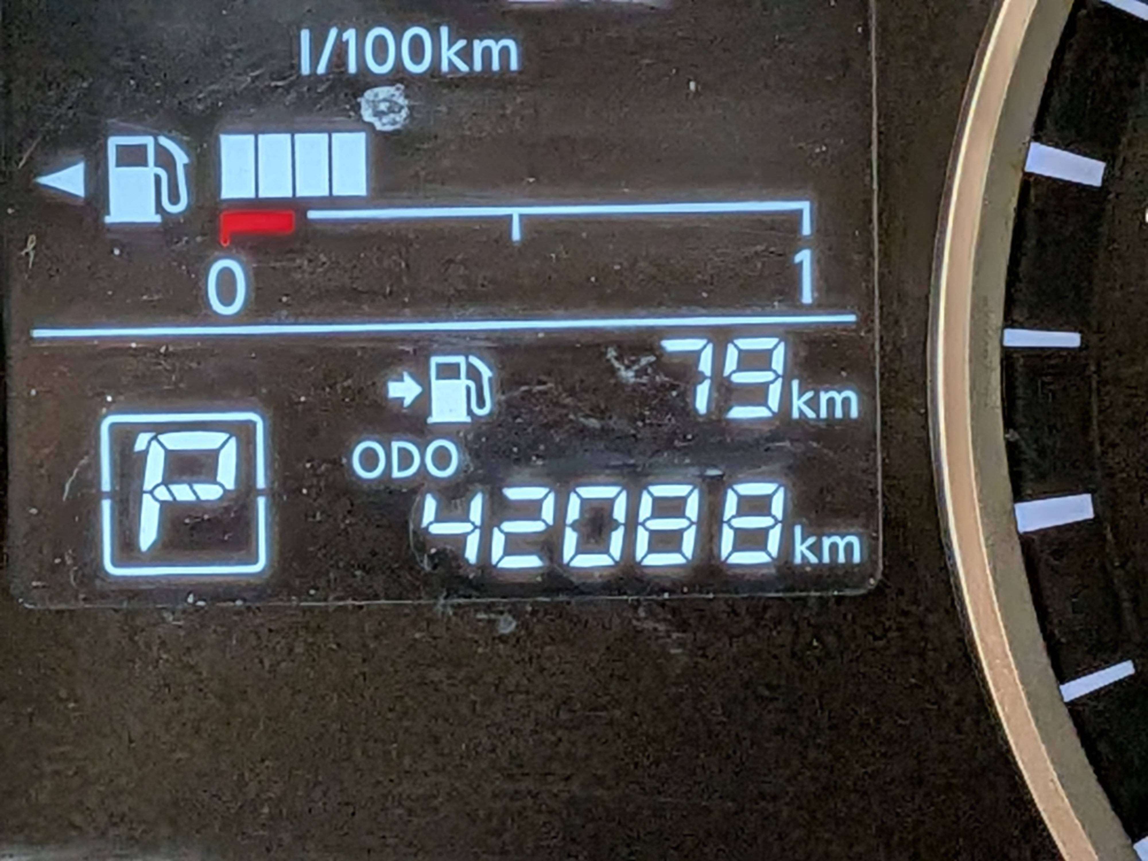 Nissan Kicks 2024