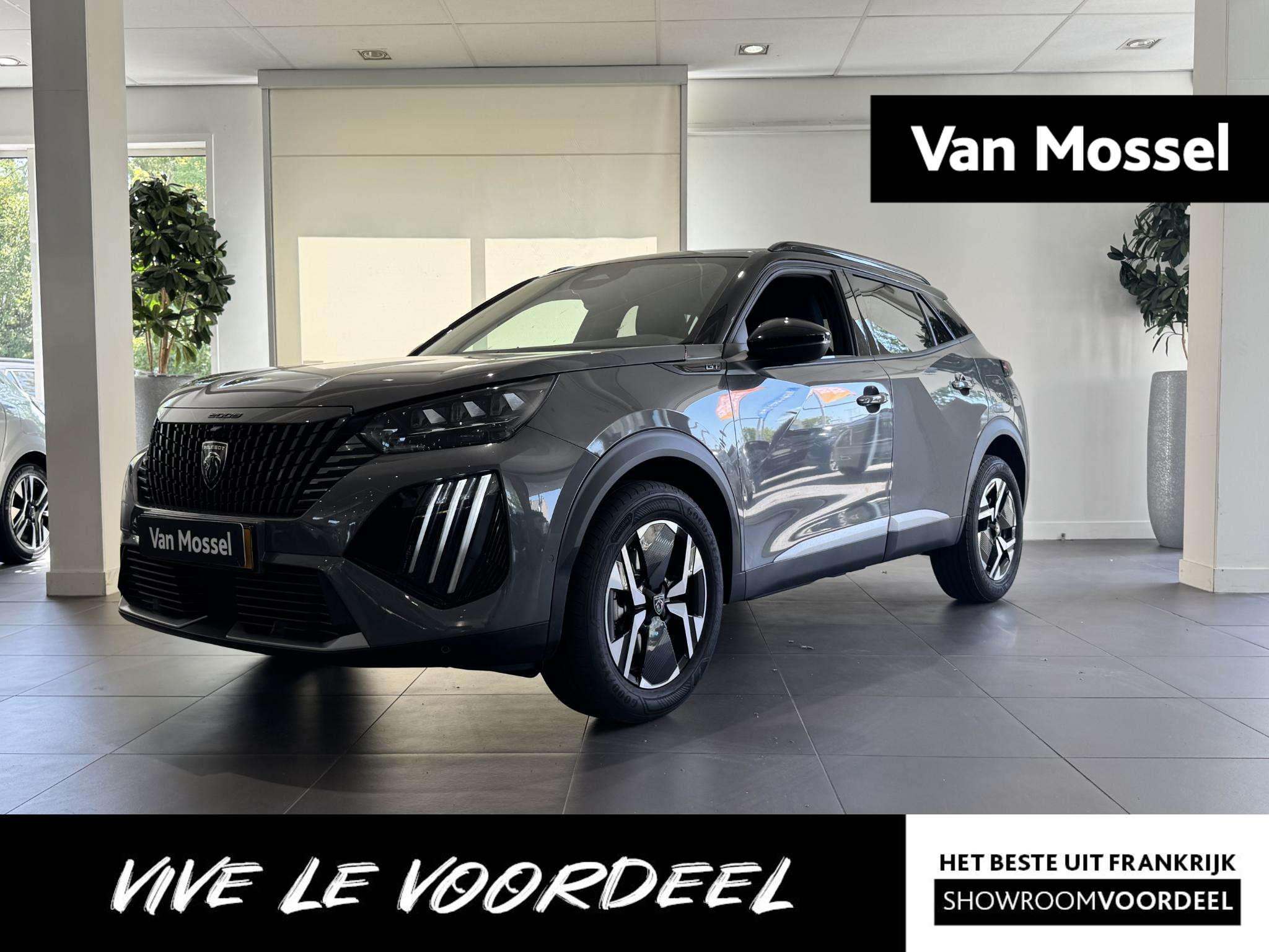 Peugeot 2008 2026