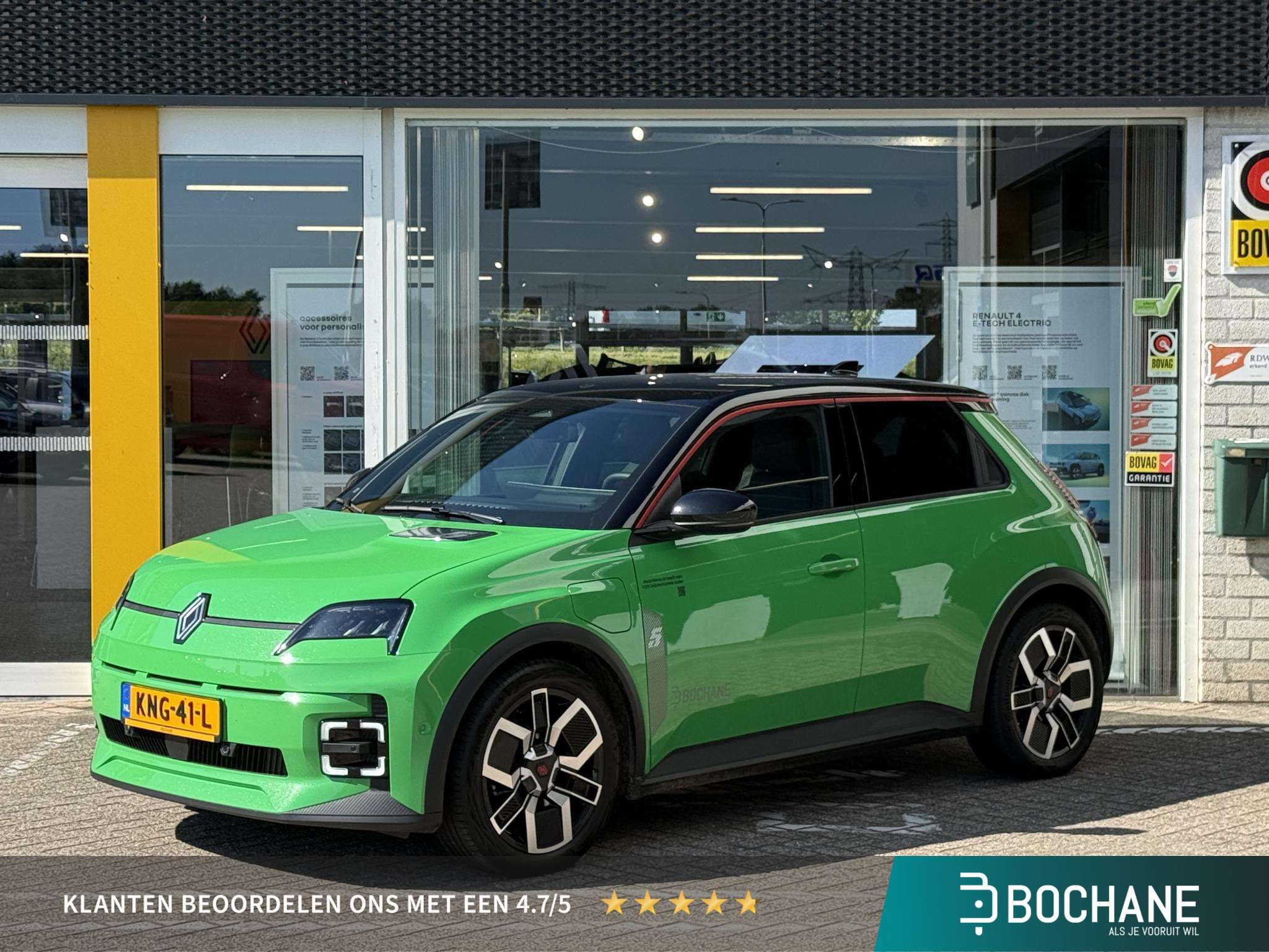 Renault R 5