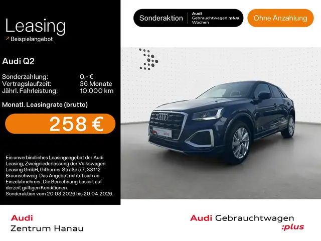 Audi Q2 35 TFSI advanced*NAVI-PLUS*LED*KAMERA*SHZ*PDC
