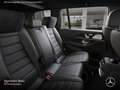 Mercedes-Benz GLS 450 d 4M AMG+NIGHT+PANO+360+AHK+MULTIBEAM+HUD Grau - thumbnail 12