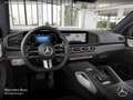 Mercedes-Benz GLS 450 d 4M AMG+NIGHT+PANO+360+AHK+MULTIBEAM+HUD Grau - thumbnail 9