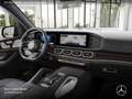 Mercedes-Benz GLS 450 d 4M AMG+NIGHT+PANO+360+AHK+MULTIBEAM+HUD Grau - thumbnail 10