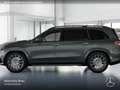 Mercedes-Benz GLS 450 d 4M AMG+NIGHT+PANO+360+AHK+MULTIBEAM+HUD Grau - thumbnail 5