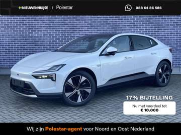 Long Range Dual Motor AWD 100 kWh | Pilot | Plus |