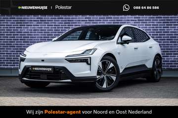 Long Range Dual Motor AWD 100 kWh | Pilot | Plus |