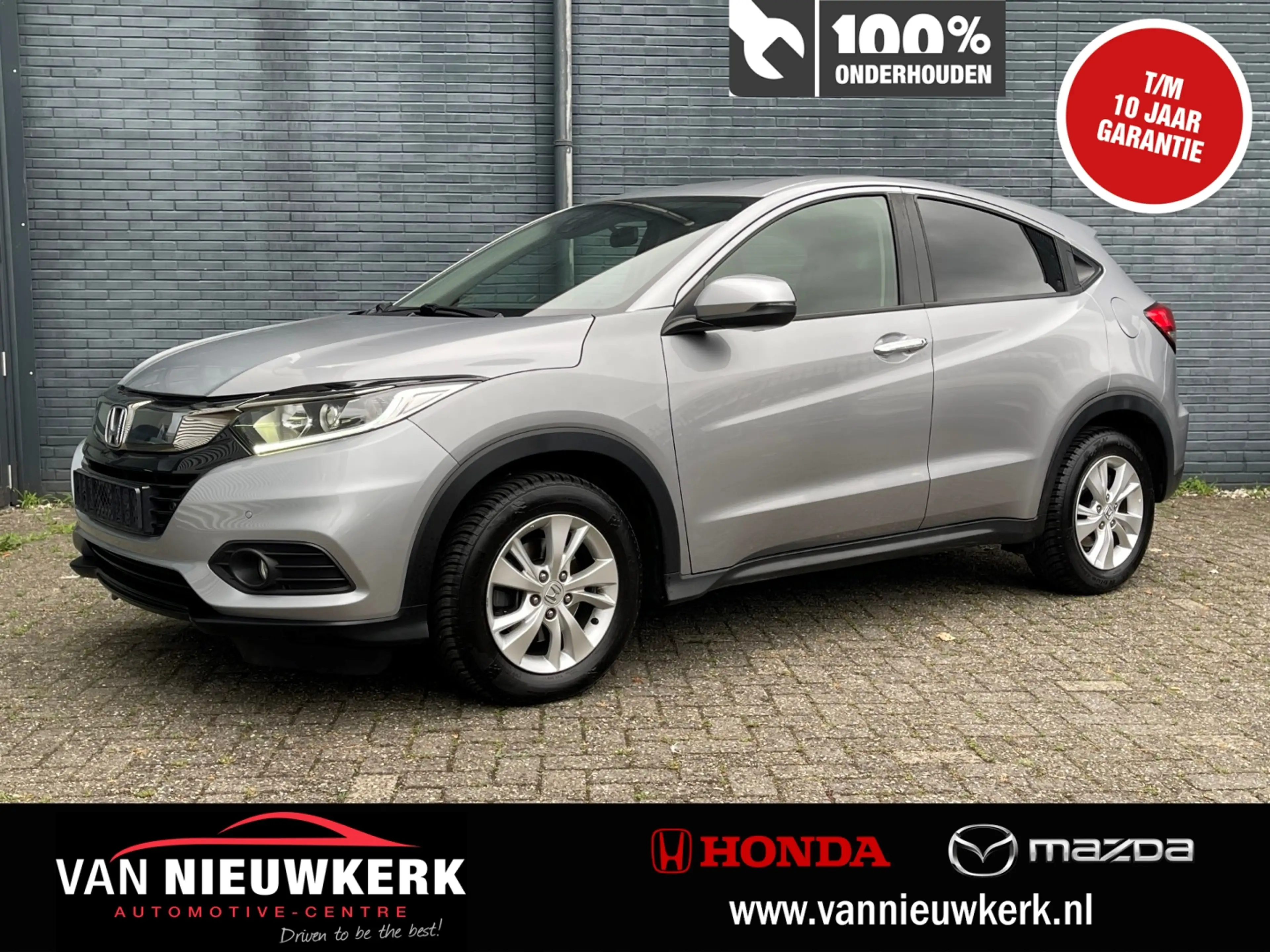 Honda HR-V 1.5 i-VTEC 130pk Automaat Elegance Facelift model