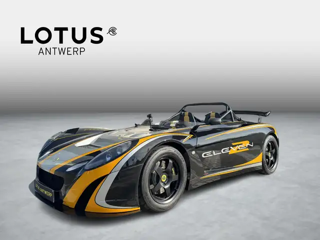 Lotus 2-Eleven 2 ELEVEN