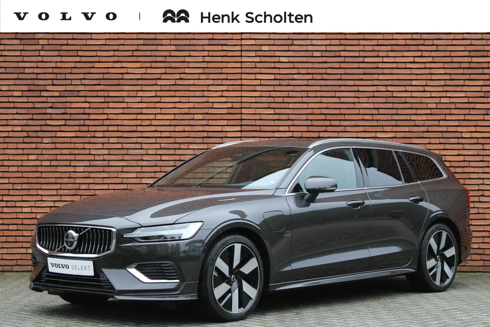 Volvo V60 T6 Automaat Recharge AWD Plus Bright | Panoramadak Grigio - 1