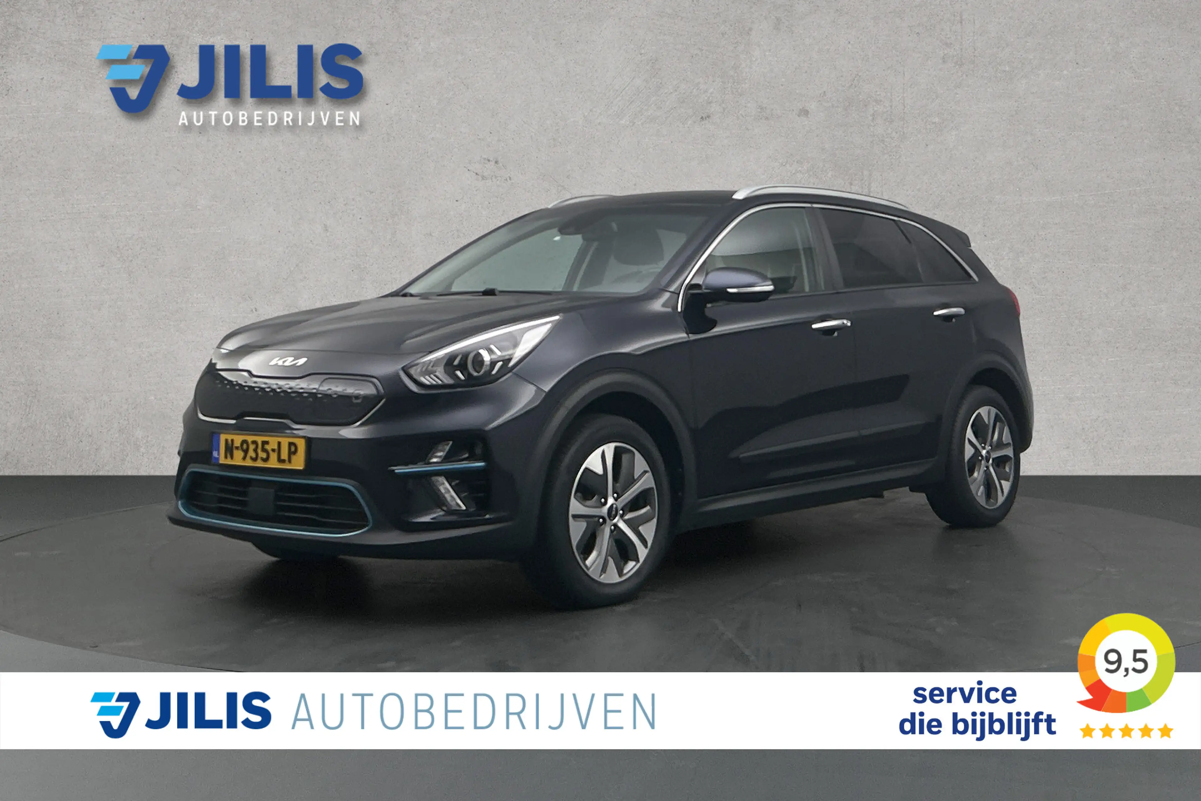 Kia e-Niro Edition 64 kWh | Stoelverwarming | Half lederen be