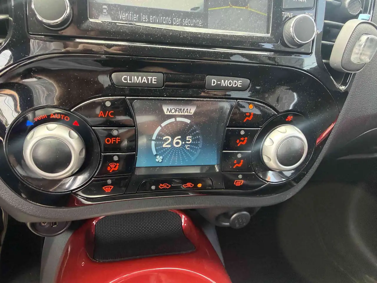 Nissan Juke снимка Nissan Juke