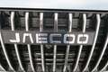 Jaecoo J7 PHEV EXCLUSIVE GRIS ARTEMIS - thumbnail 22