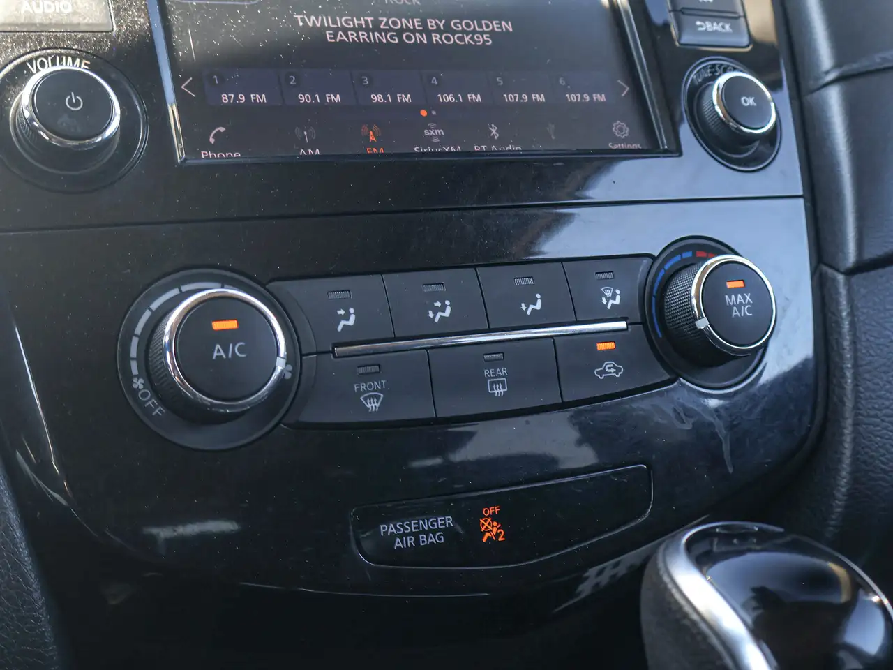 Nissan Rogue снимка Nissan Rogue