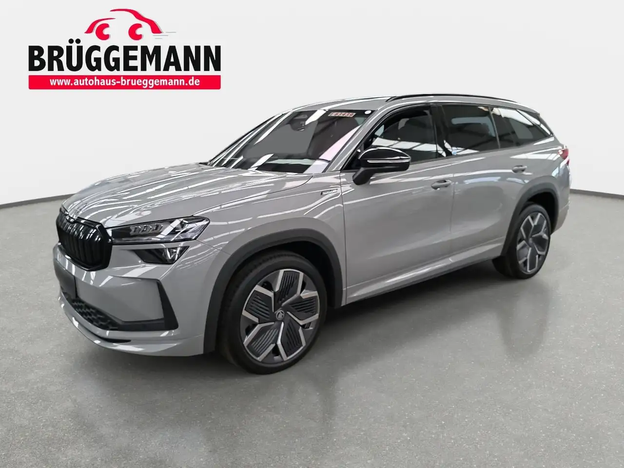 Skoda Kodiaq 2026