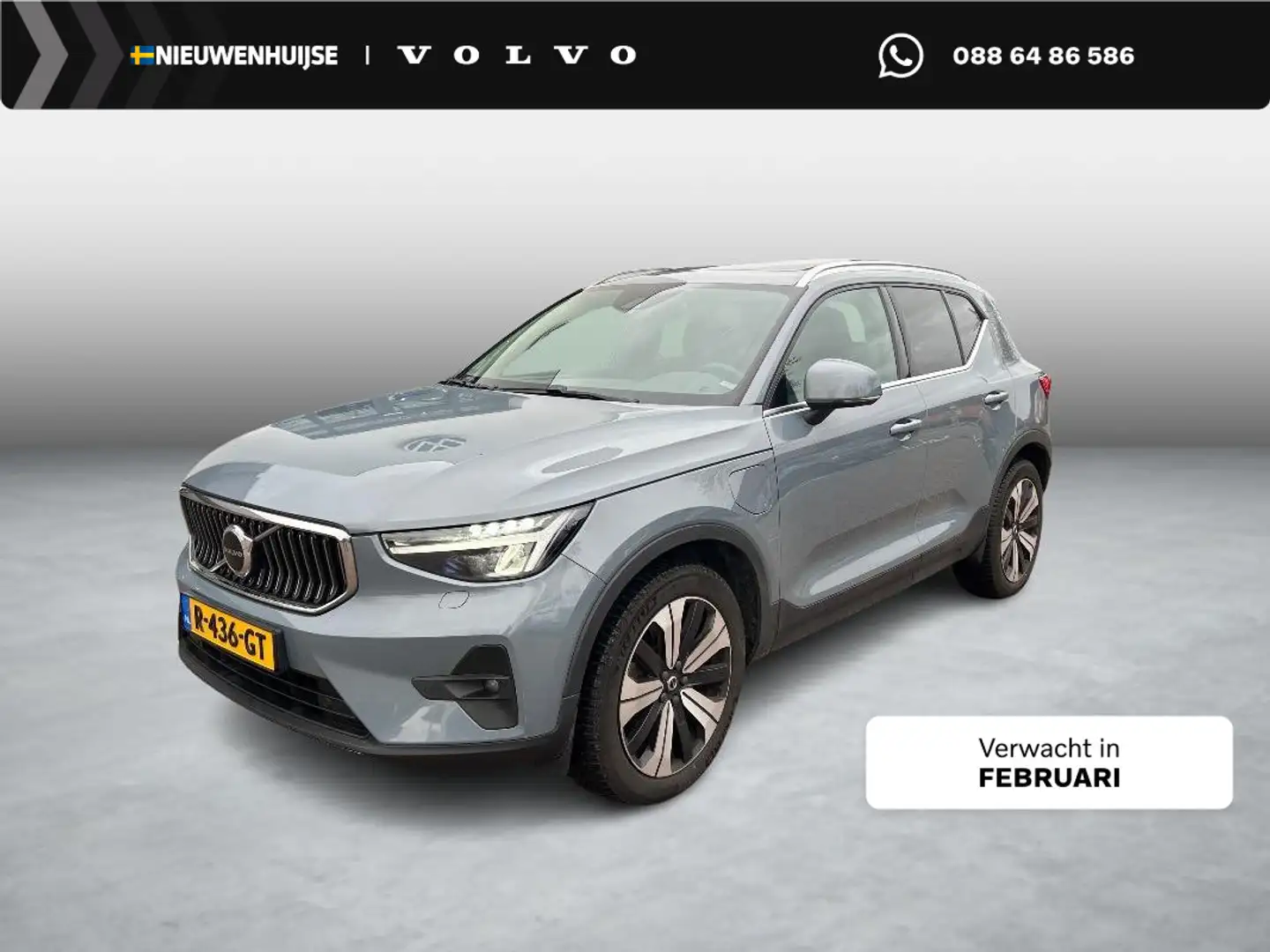 Volvo XC40 Plug-in Hybrid T5 Ultimate Bright | Trekhaak | Pan Grau - 1