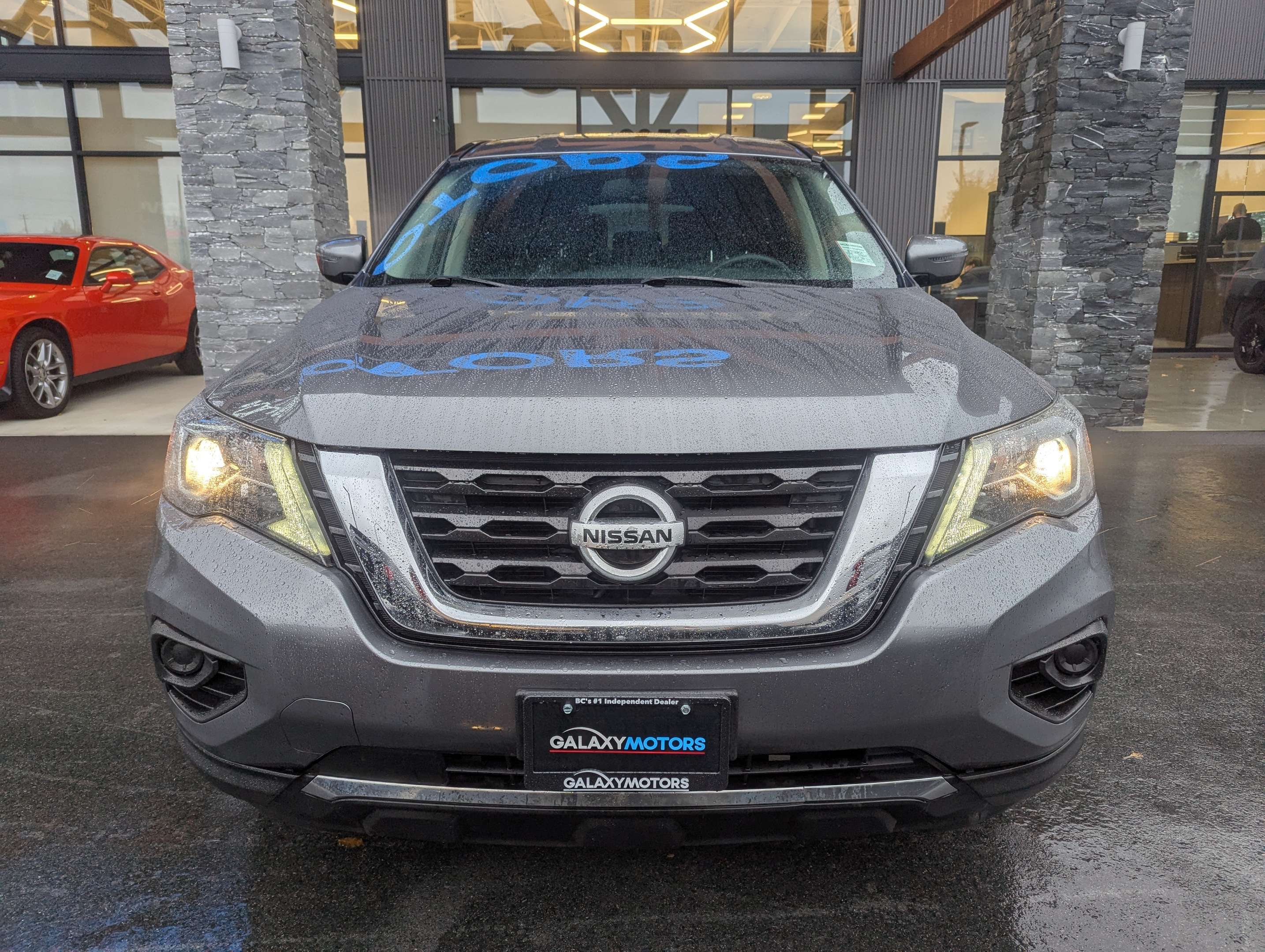 2019 Nissan Pathfinder