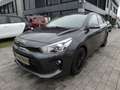 Kia Rio Spirit Grau - thumbnail 2