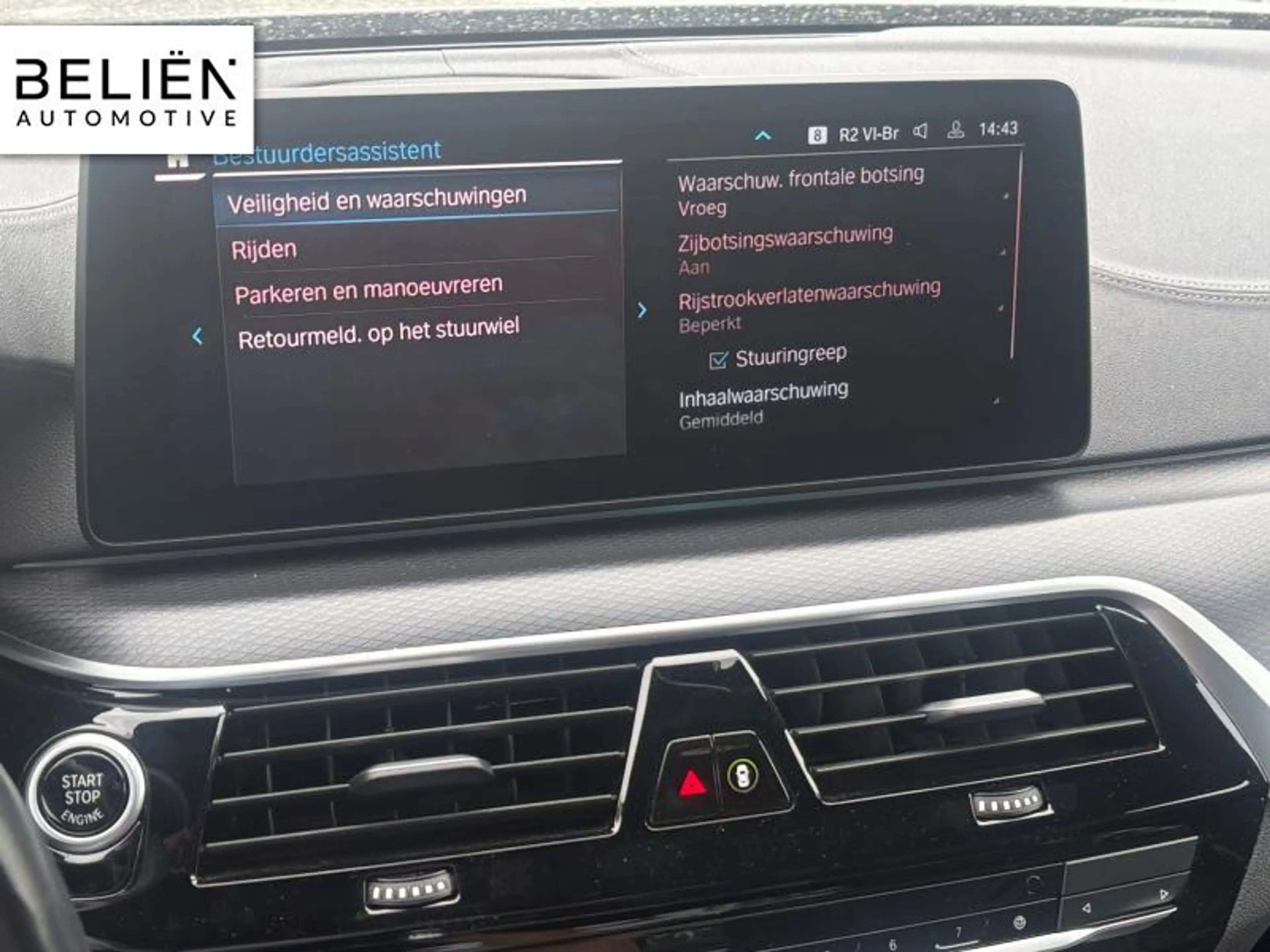 BMW 545 Berline — photo 18