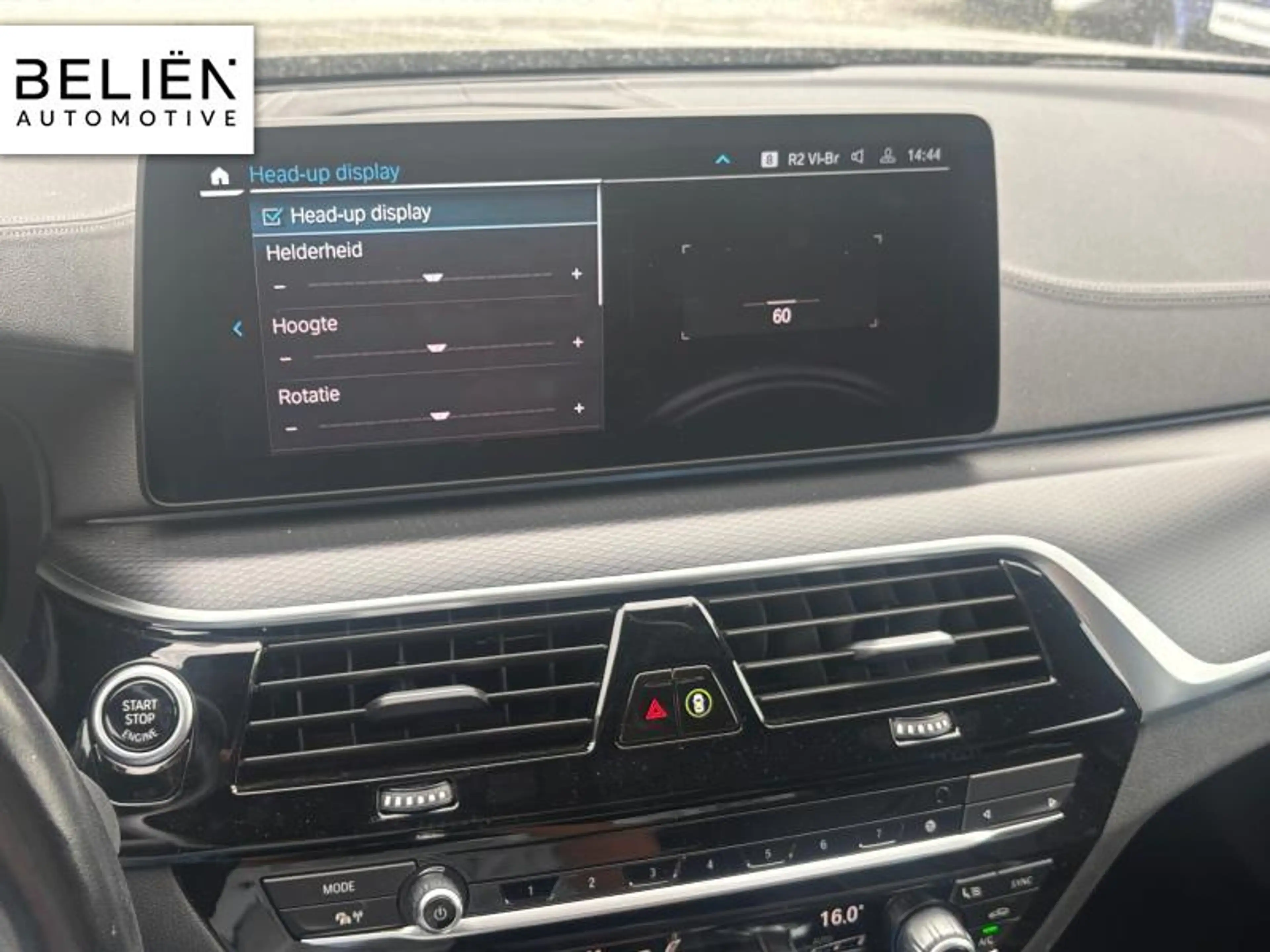BMW 545 Berline — photo 20