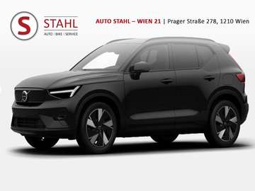 Single Motor Extended Range 82kWh Ultra Dark