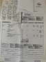 Opel Mokka 1ª serie 1.7 CDTI Ecotec 130CV 4x2 Start&Stop PER Gris - thumbnail 31