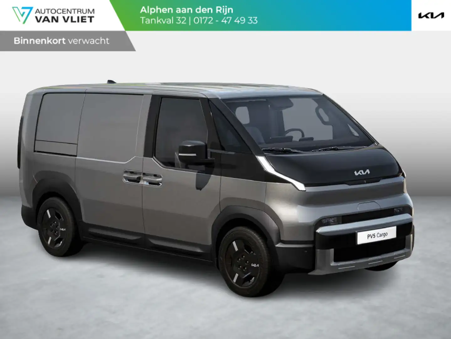 Kia PV5 L2H1 Elite Executive 71.2 kWh | Navi | PDC | 3 - 1