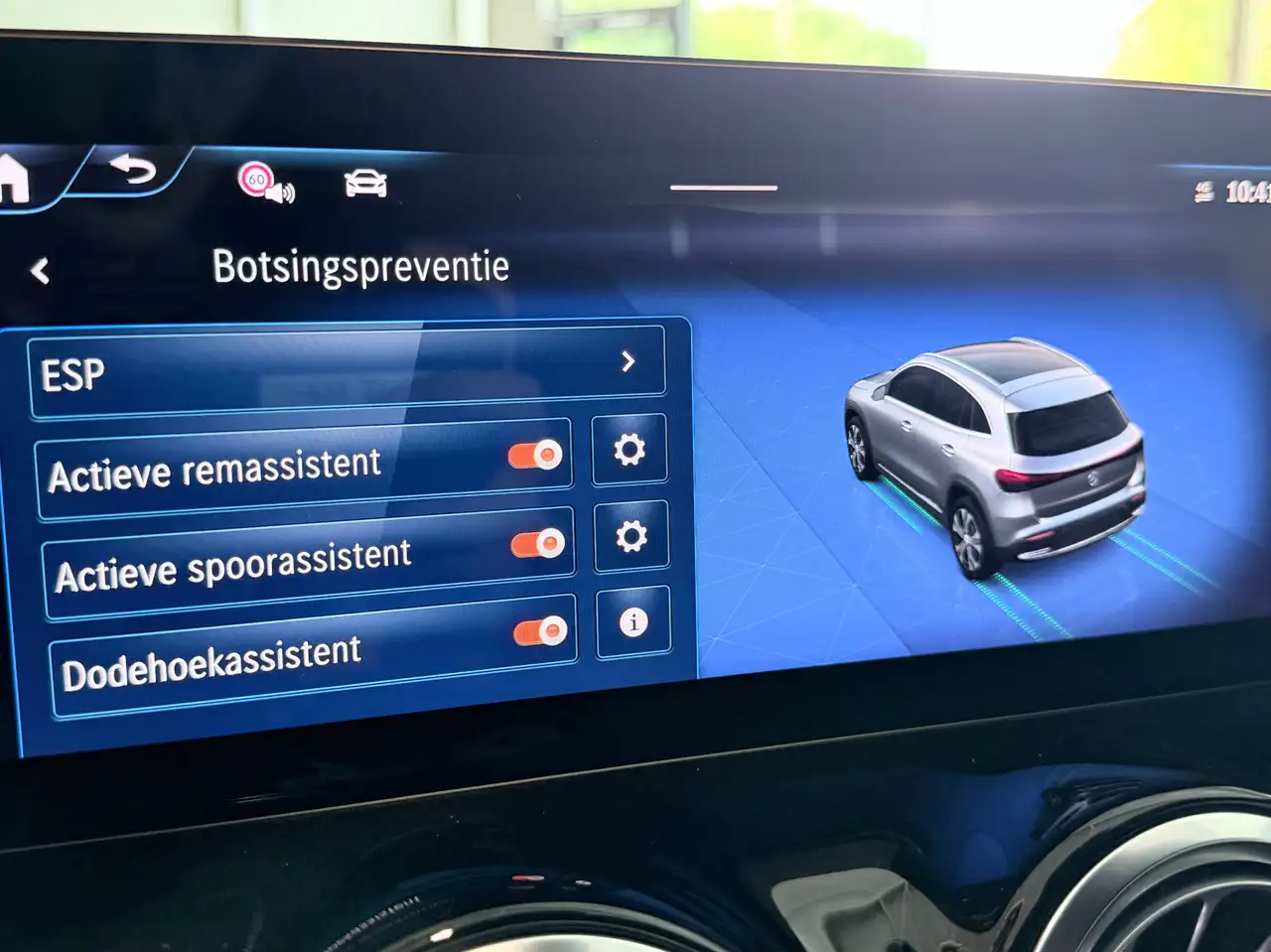 Mercedes-Benz EQA + AMG Night Pack, 360 Camera, 20 Inch Alu, Advance, миниатюра 26