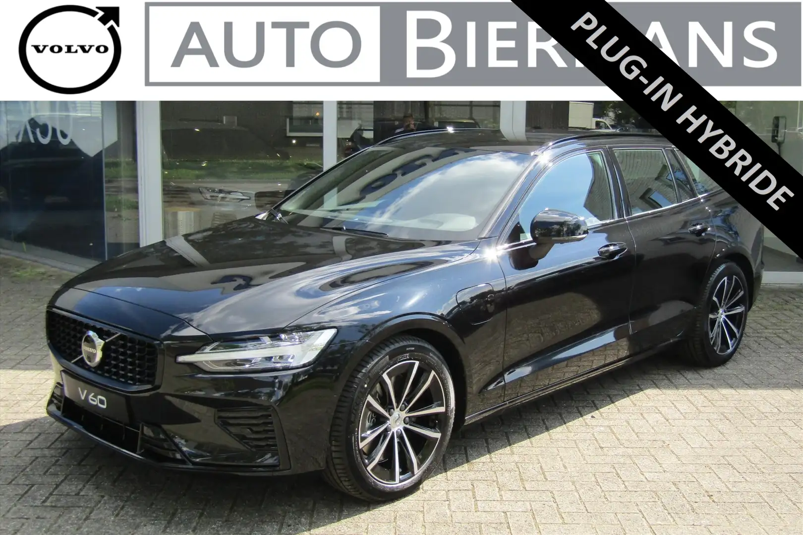 Volvo V60 T6 Twin Engine AWD Plus Dark | Nappa Open Grid | H Zwart - 1