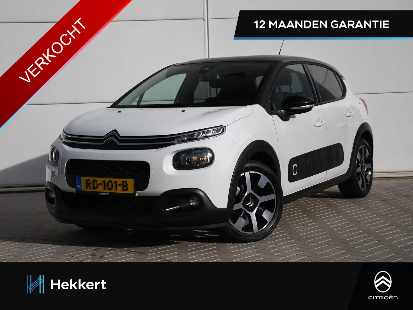 Citroen C3 Shine 1.2 PureTech 110pk PDC ACHTER | CRUISE.C | D Blanc - 1