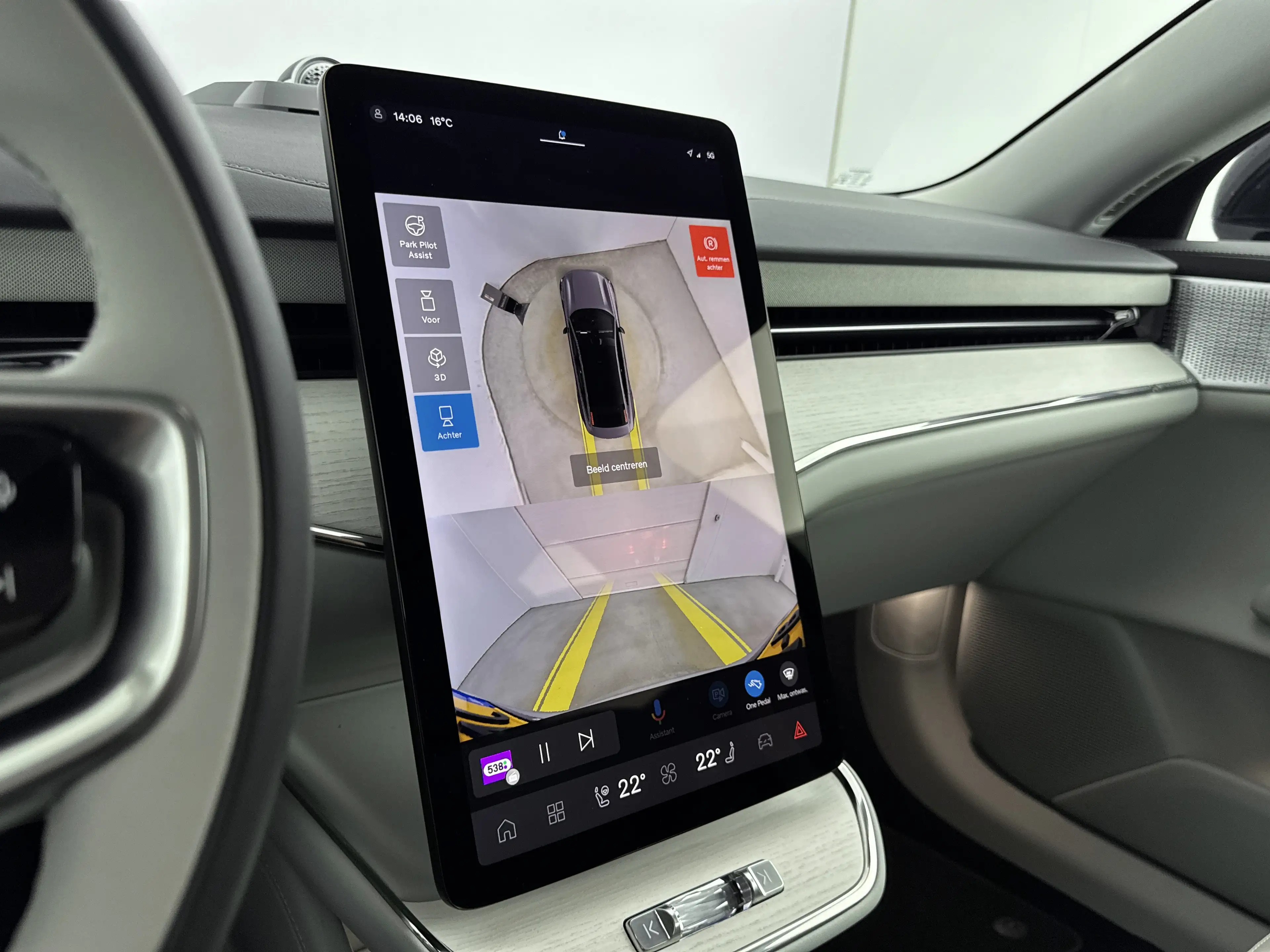 Volvo ES90 Single Motor Extended Range Ultra 92 kWh | Park Pi — photo 15