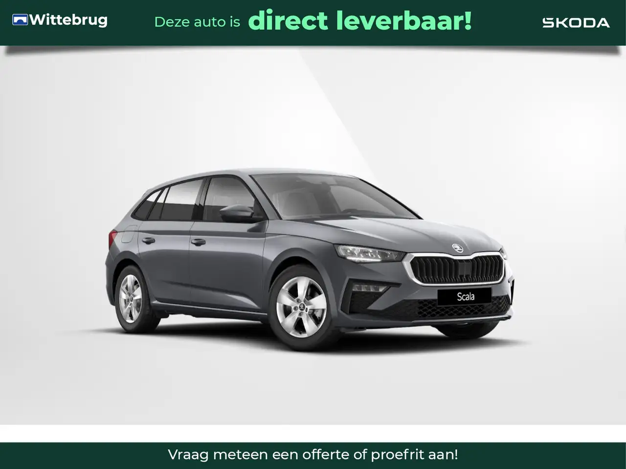 Skoda Scala 2026