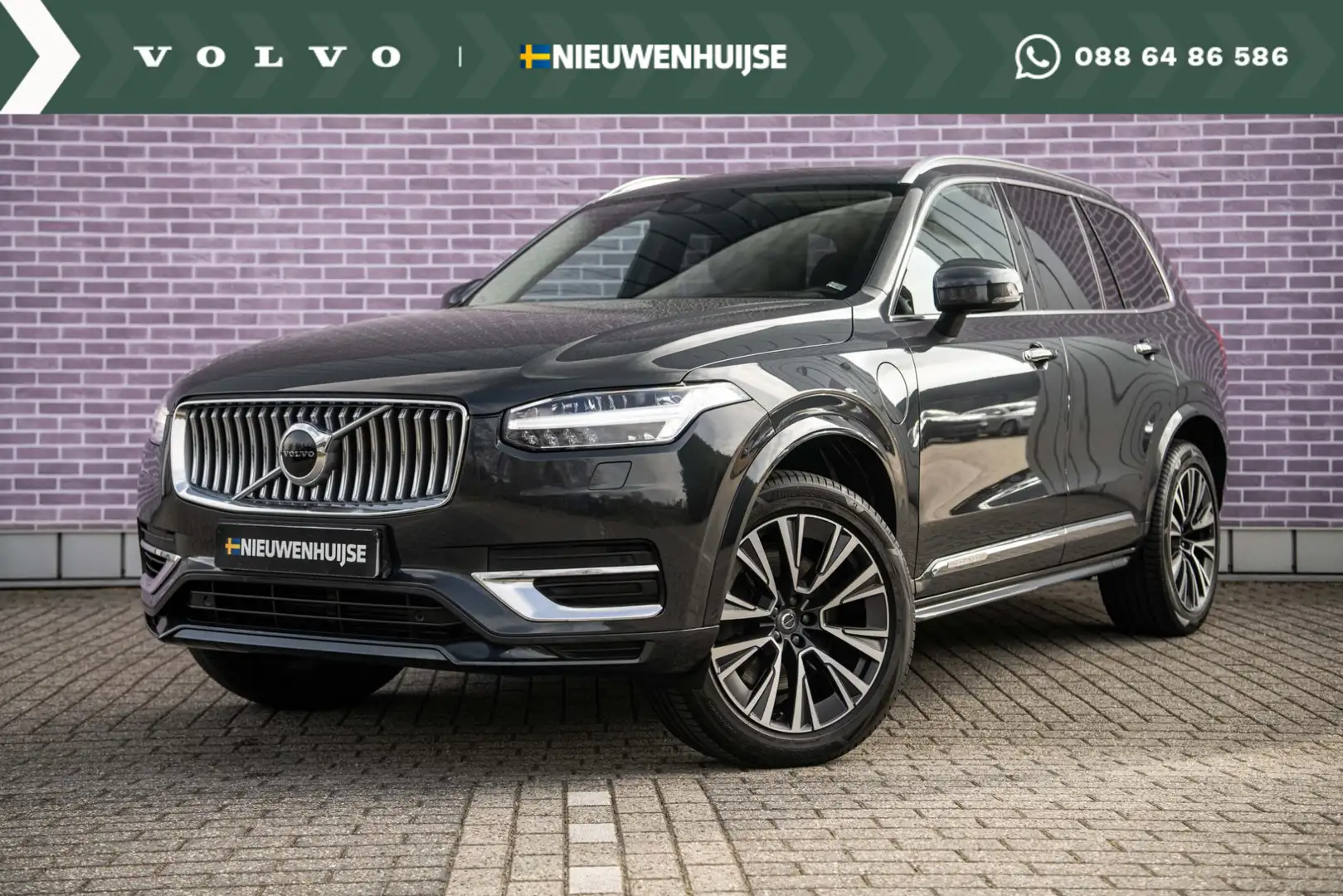 Volvo XC90 2.0 T8 Recharge AWD Inscription | LONG RANGE | Pan Gris - 1