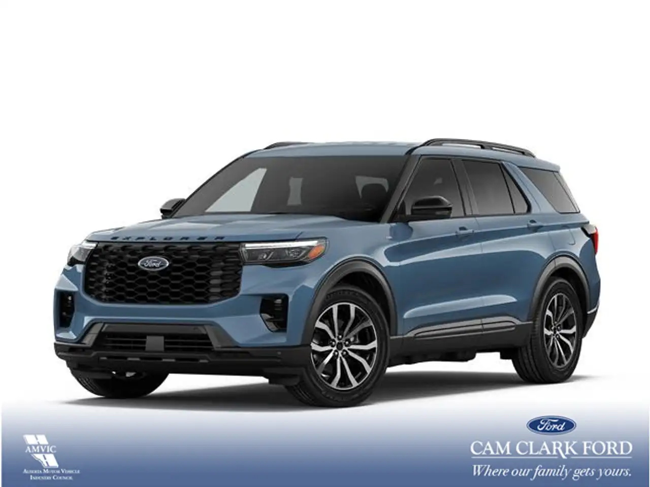 2026 Ford Explorer