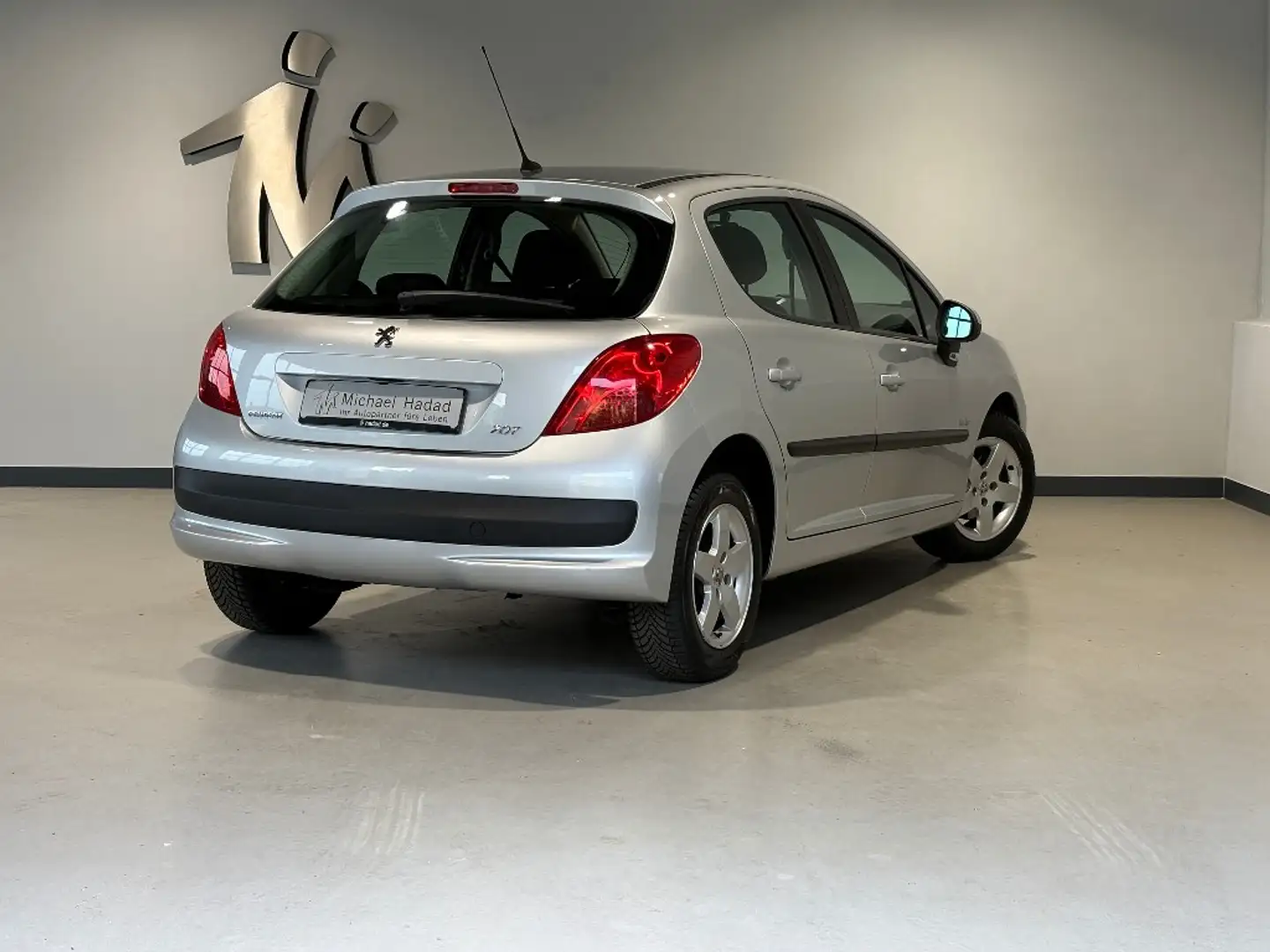 Peugeot 207 1.4 Urban Move 75 Срібний - 2