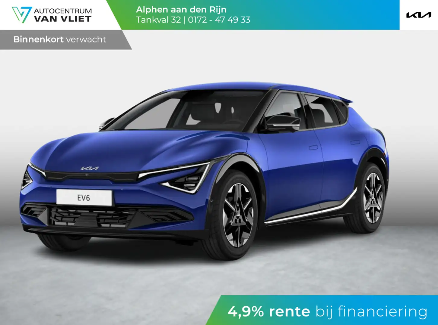 Kia EV6 Air 84 kWh | Nieuw model l Camera | Adapt. Cruise Blauw - 1