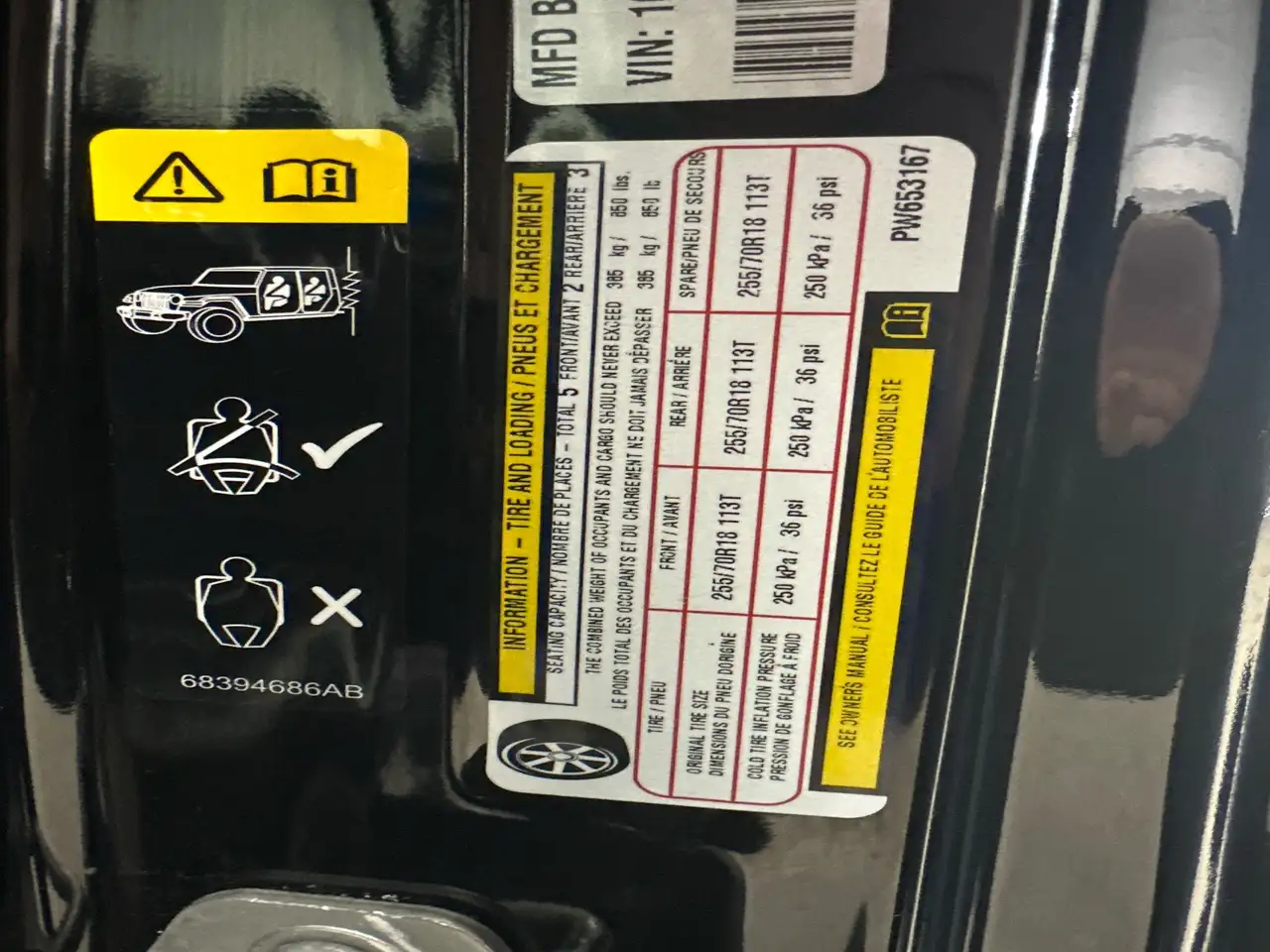 Jeep Wrangler снимка Jeep Wrangler