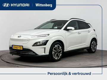 EV FASHION 64 kWh | FACELIFT MODEL! | DODEHOEK DET