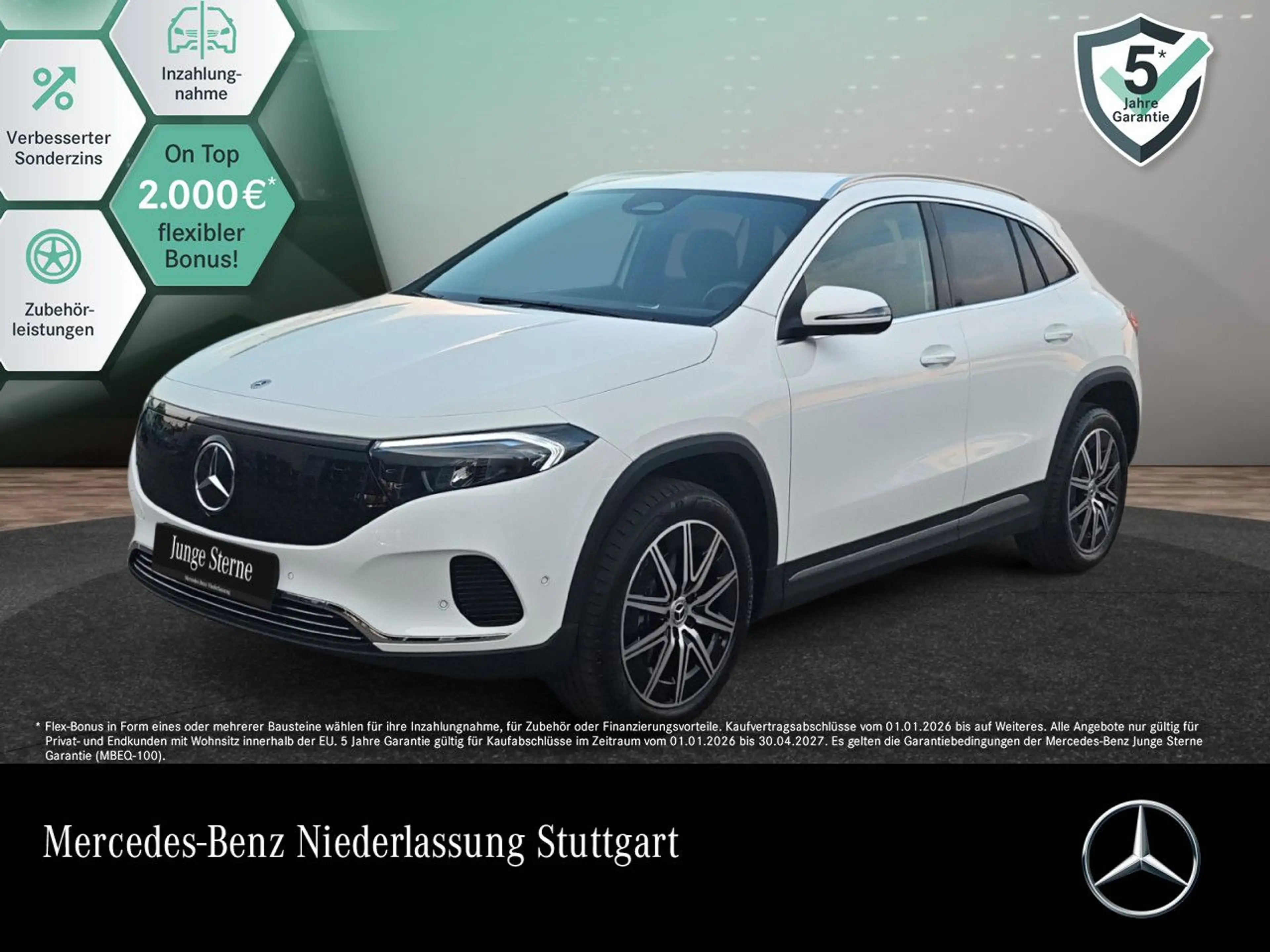 Mercedes-Benz EQA 250 PROG+ADVANCED+AHK+KAMERA+SPUR